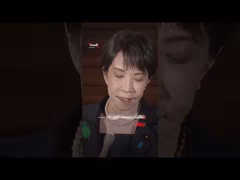 اليابان ترفع قيود تصدير الأسلحة الفتاكة