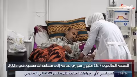 الوضع الصحي في سوريا بعد عام: تحديات مستمرة وجهود ترميم