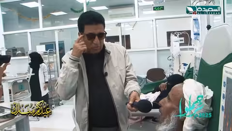 احمد محمد يعاني من الفشل الكلوي يحتاج للمساعدة زيارات عيدية، تراحموا