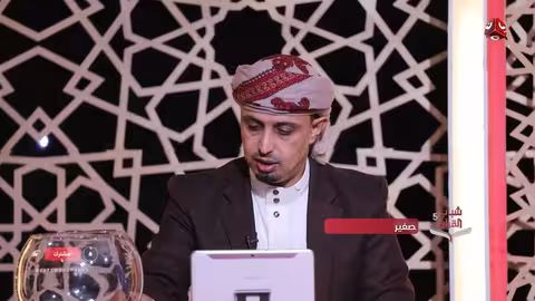 شباب القران 5 | الحلقة 21 - مواجهة البغي | تقديم أيمن الصلاحي