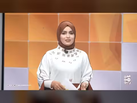 النشرة الثقافية: حرفة المعاوز في حضرموت تقاوم الاندثار