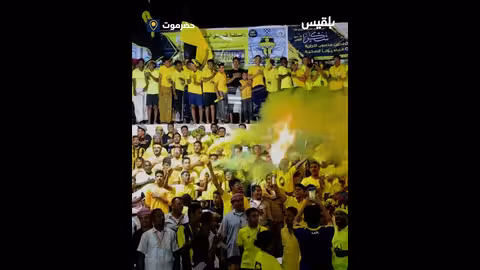 بطولة علي أحمد دحروج الخامسة لكرة الطائرة تشهد حضوراً جماهيرياً كبيراً في تريم