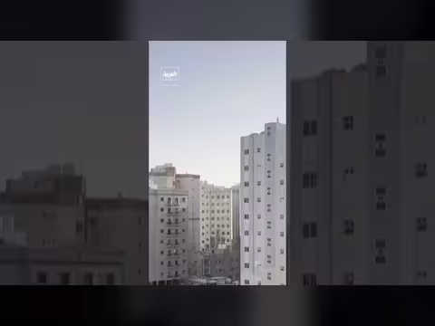 الدفاعات الكويتية تتصدى لهجوم إيراني