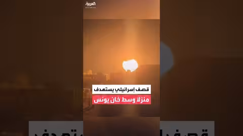 الطائرات الإسرائيلية تقصف منزلاً في خان يونس