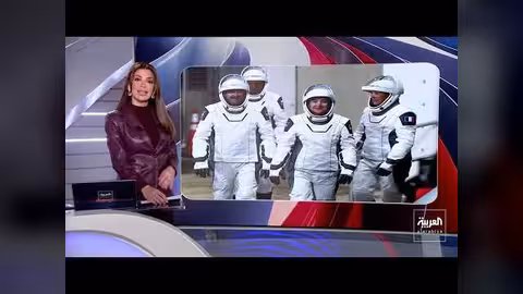 ترامب يرفع السرية عن ملفات الكائنات الفضائية ويعد بكشف المنطقة 51