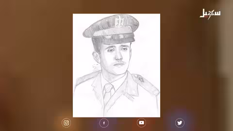 عبد الرقيب عبد الوهاب... بطل الملحمة المغدور