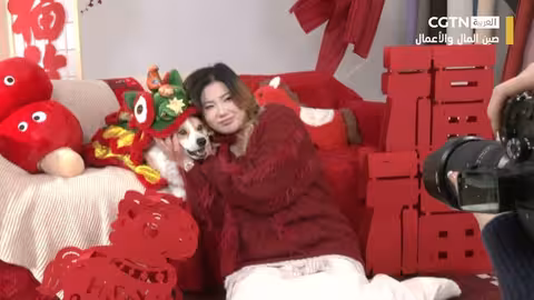 عيد الربيع الصيني: موجة استهلاك جديدة وميزات مبتكرة