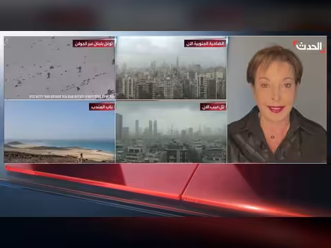 شروط أميركا وإيران لوقف الحرب تعجيزية