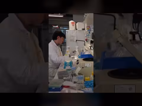 السلطات الصحية الأميركية تمنع نشر دراسة حول لقاح كورونا