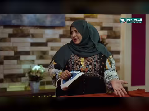 إيجار العمارة في ذمة القات والشيشة. . حوار حول مصروفات الزوجة السادسة