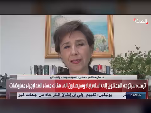 العقبة الأساسية في المفاوضات هي تخصيب اليورانيوم