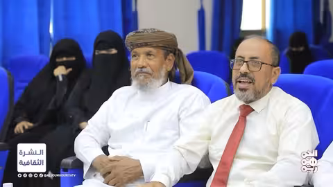 المشهد الثقافي اليمني: مهرجانات، دراما، وتراث في حضرموت وتعز والمهراء