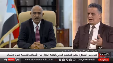 القوات الجنوبية تنفي سقوط معسكر الخشعة وتؤكد ثباتها في حضرموت