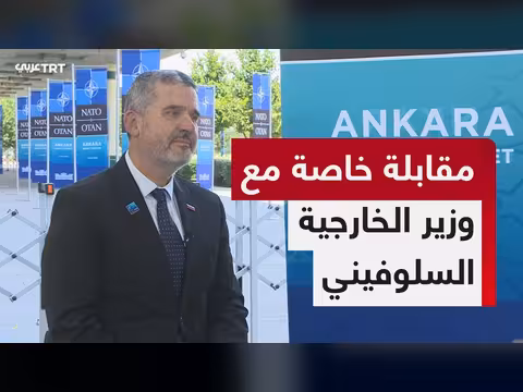 ناتو يواجه التحديات الجديدة