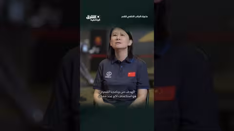 استكشاف جديد للفضاء #وثائقيات #shorts