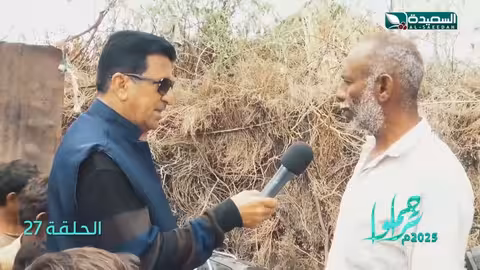 دراجة نارية ومساعدة مالية للاخ يحيى وسيلة رزق، تراحموا