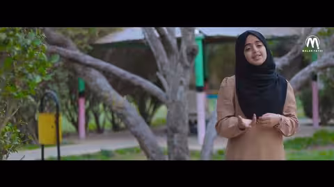 Malak Fathi - Live | ملاك فتحي - بث مباشر | بقرآني