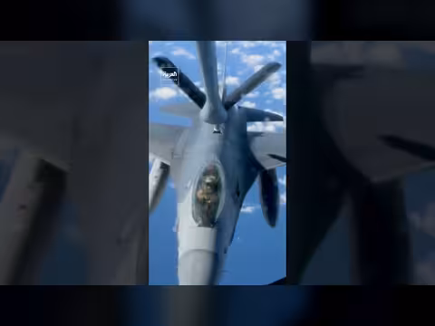 القيادة المركزية: تحطم طائرة KC - 135 لم يكن بسبب نيران معادية