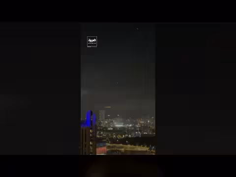 صافرات الإنذار تدوي في القدس بعد رصد صواريخ إيرانية