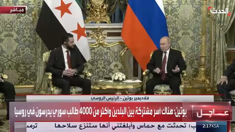 بوتين يستقبل الرئيس السوري الشرع في الكرملين