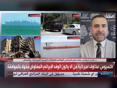 هبوط طائرات شحن أميركية في إسرائيل