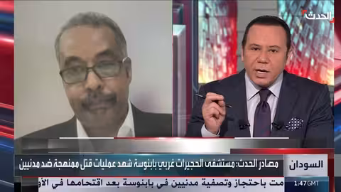 أكاديمي: تجويع المدنيين في السودان جريمة حرب وتستدعي محاسبة