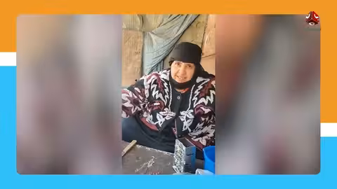 مصرية تقيم في عمران اليمنية منذ 50 عامًا: قصتها الكاملة