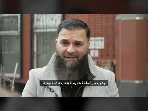 القبض على مشتبه بهما دخلا مسجداً بمانشستر بسلاحين