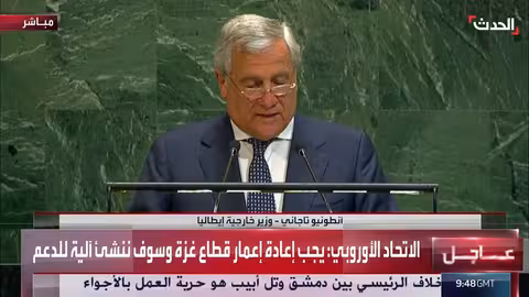 تاجاني يدين الهجمات على الدوحة والتوسع الاستيطاني الإسرائيلي