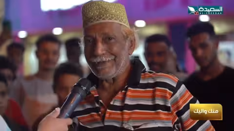 السؤال الخاص بالمشاهدين. الحلقة الثانية عشر (12) #طائر_السعيدة7 #مايا