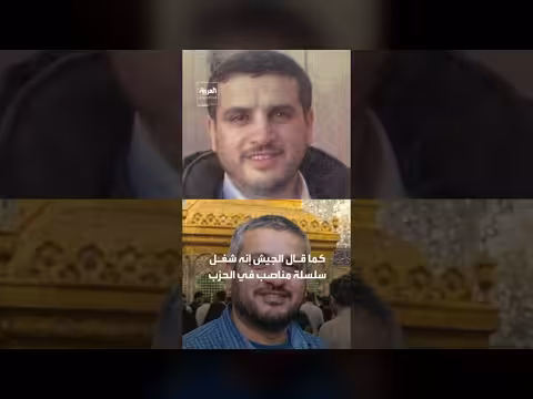 إسرائيل تعلن اغتيال علي دقدوق في جنوب الليطاني