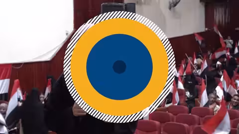 مجلس شباب الثورة يحتفي بذكرى ثورة أكتوبر في تعز