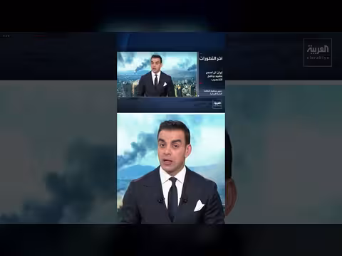 الاتحاد الأوروبي: غارات إسرائيل على لبنان غير مبررة