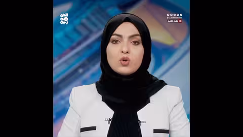 وزير الدفاع الأمريكي: ضرباتنا على الحوثيين رسالة ردع لإيران