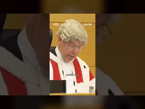 منح العفو لمفجر لوكربي