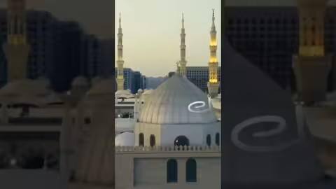 جديدي الصلاة عليك حبيبي -امين حاميم #أمين_حاميم