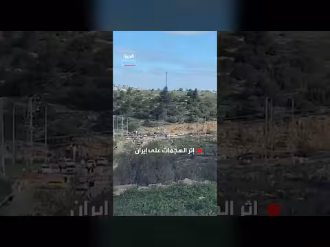 الجيش الإسرائيلي يغلق بوابات حول رام الله بعد هجمات إيران