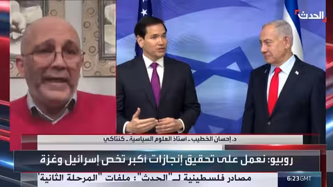 توبيخ أمريكي لنتنياهو وواشنطن تدرس بدائل لمساعدة غزة