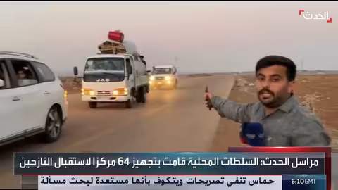 خروج مدنيين من السويداء إلى درعا باشراف الهلال الأحمر السوري