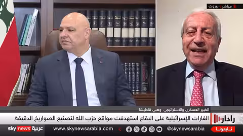 غارات إسرائيلية على لبنان وتصعيد التوترات مع حزب الله