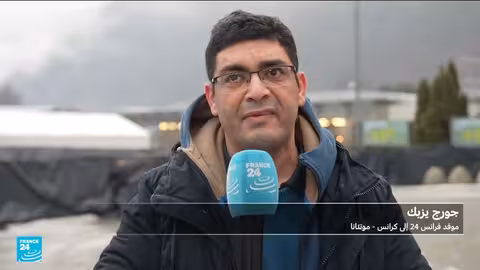 سويسرا تكريم ضحايا حريق كران مونتانا