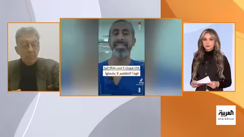 رسائل من الفضاء: دراسة ترجح تلقي البشر لنداء استغاثة فضائي