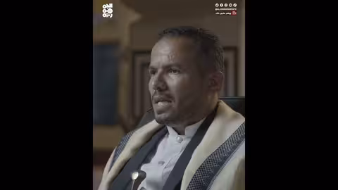 أنا خير منه... الاستعلاء الحوثي سلوك إبليسي يستحيل معه السلام | ويغفر ما دون ذلك