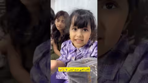 كلام في مكانه