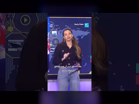 فرار إسرائيليين إلى قبرص.. حقيقة أم فبركة amid الضربات الإيرانية؟