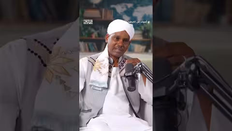 أحمد القرشي: الاختلاف لا يعني الخصومة