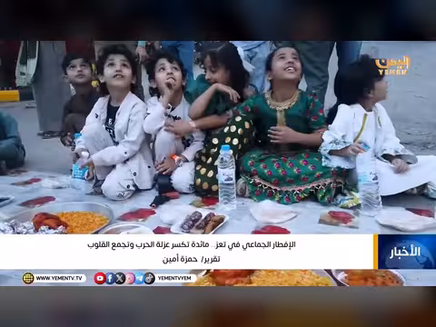 محافظ حضرموت يشدد على محاسبة المتلاعبين بملف الغاز