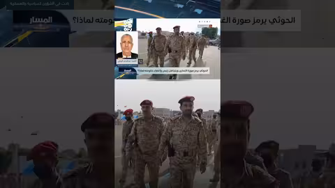 العميد الربيعي: صراع الأجنحة يضرب الجبهة الداخلية للمليشيا