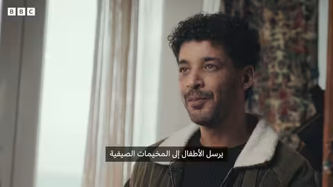 من المسرح إلى التنمية: مشروع حلم للشباب