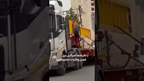 إسرائيل تغلق معبر الكرامة حتى إشعار آخر